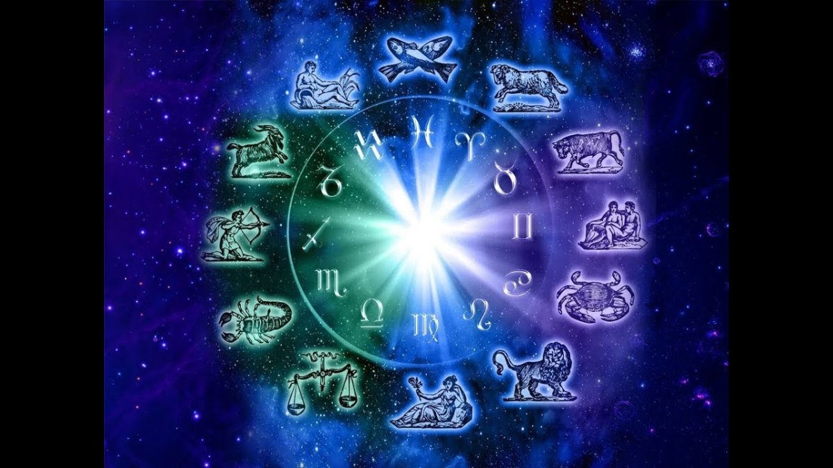 Aries знак зодиака