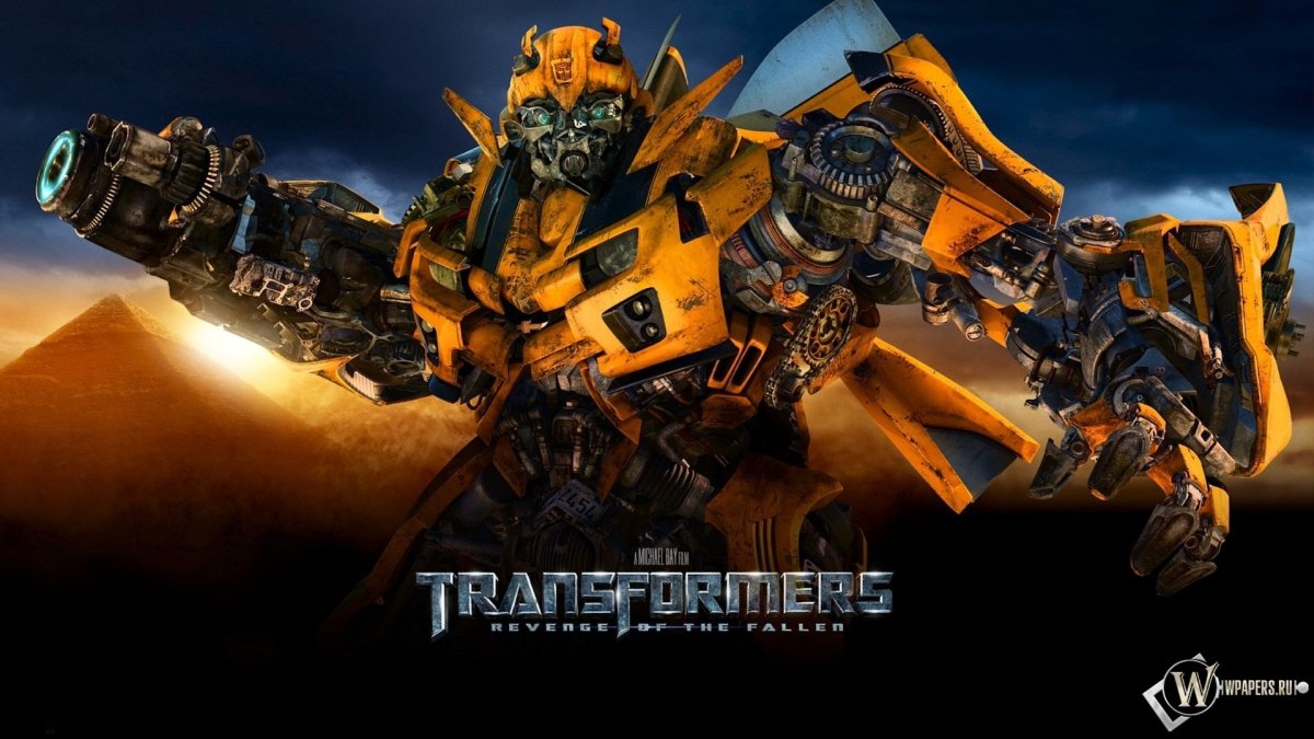 Трансформеры Бамблби фильм 4
