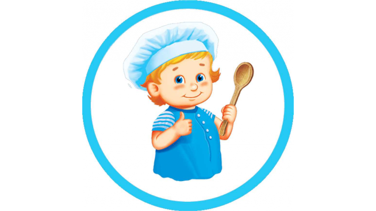 Детское меню надпись