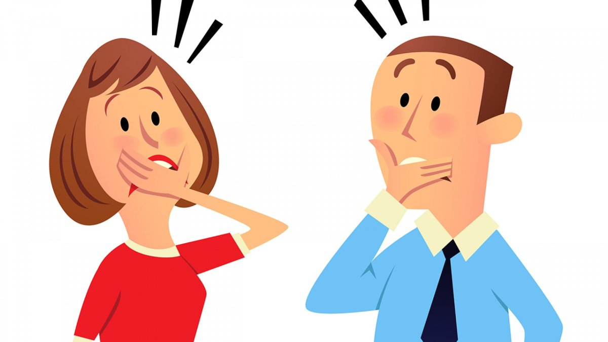 Рисунок трудности общения