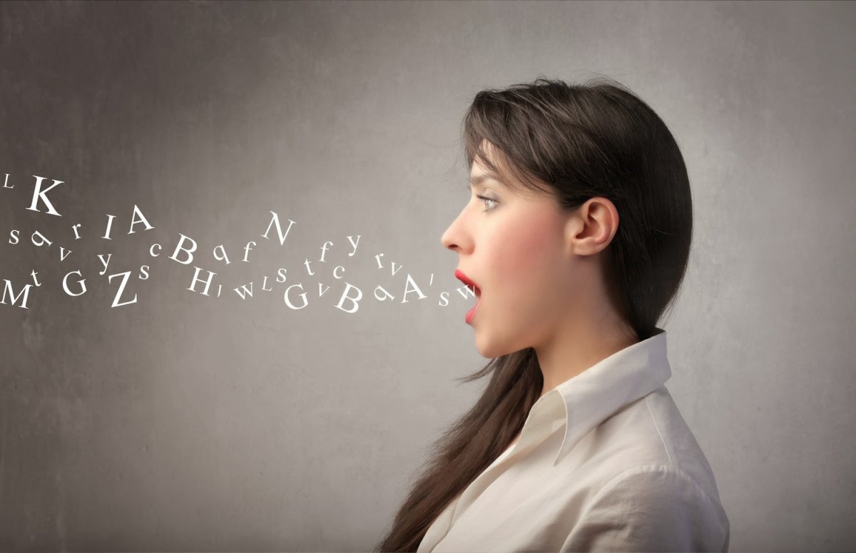 Слова паразиты