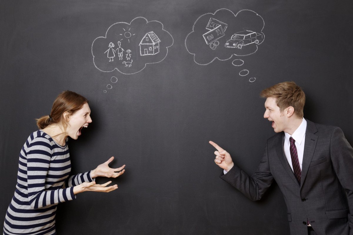 Конфликтная ситуация