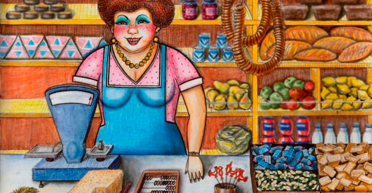 Магазин рисунок