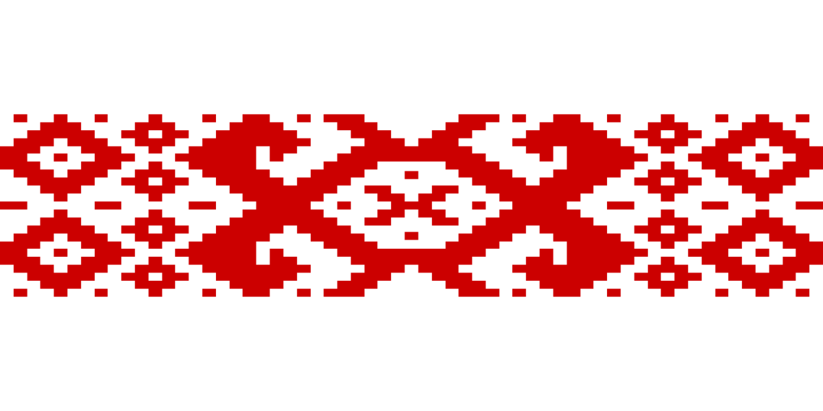 Белорусский орнамент Восьмирог