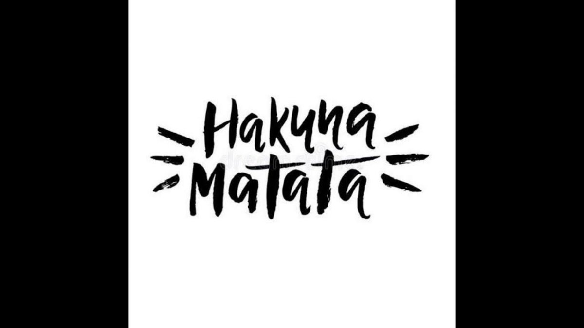 Hakuna Matata надпись