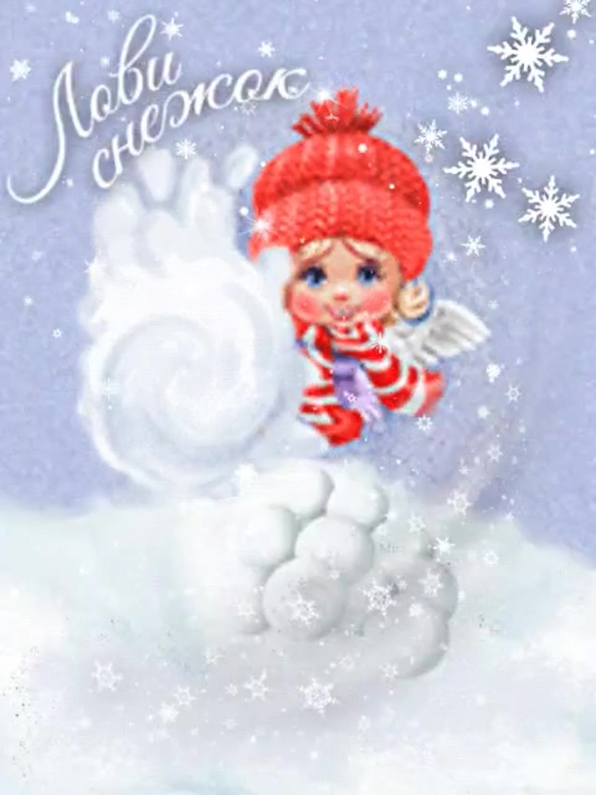 Снеговик жонглирует снежками