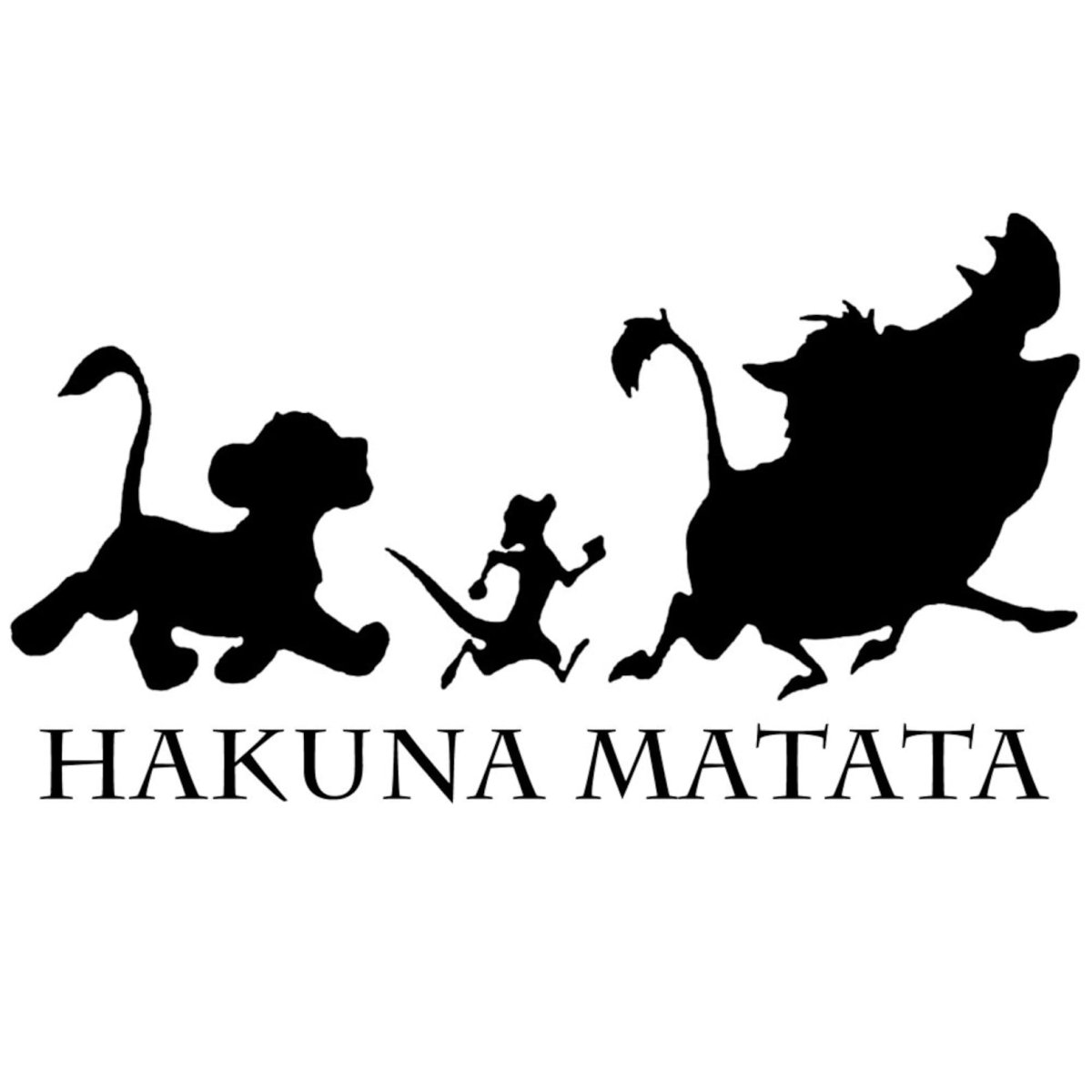 Hakuna Matata надпись