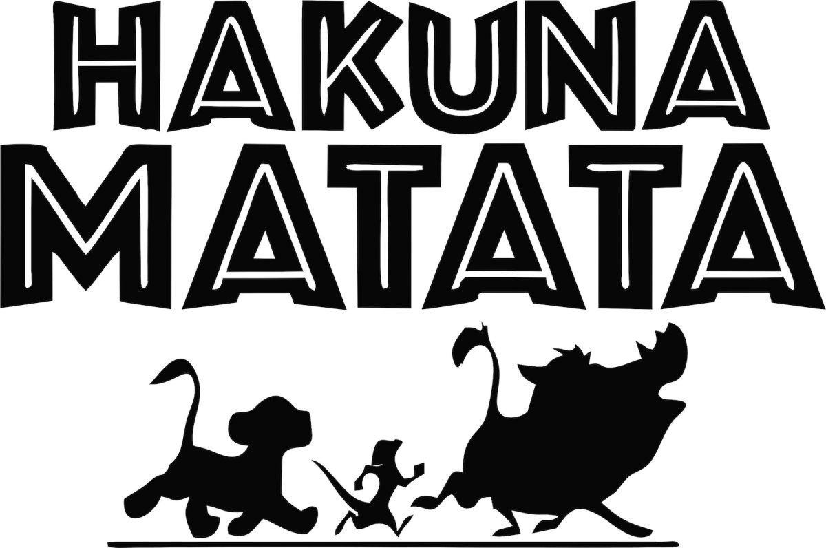 Хакуна Матата надпись