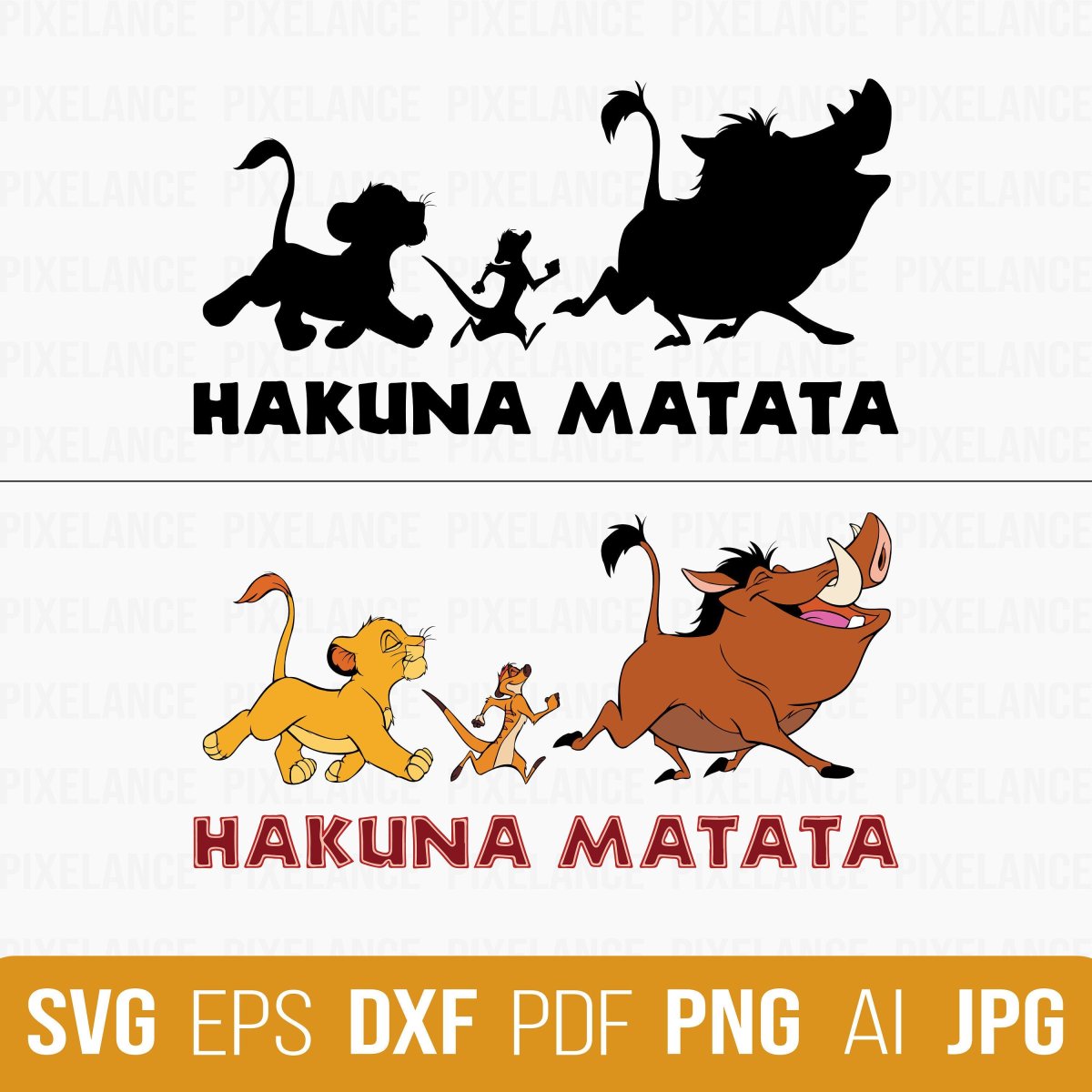 Хакуна Матата вектор