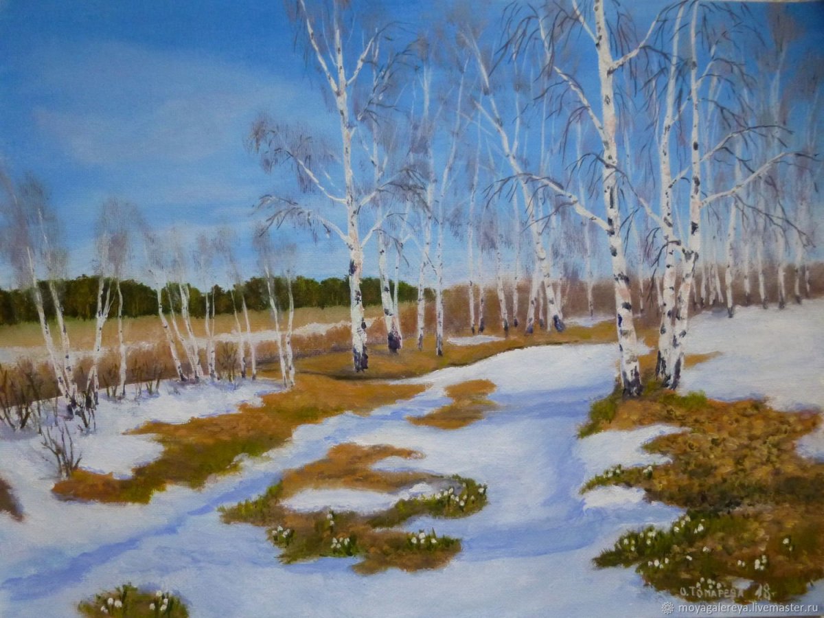 Весна ручейки