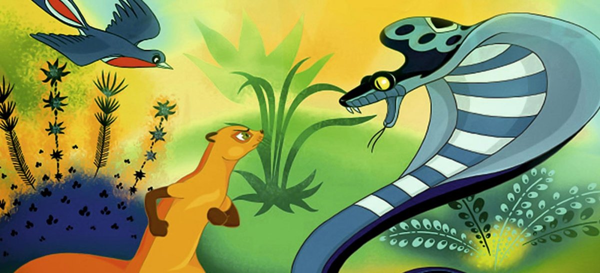 Мангуст Рики Тики Тави