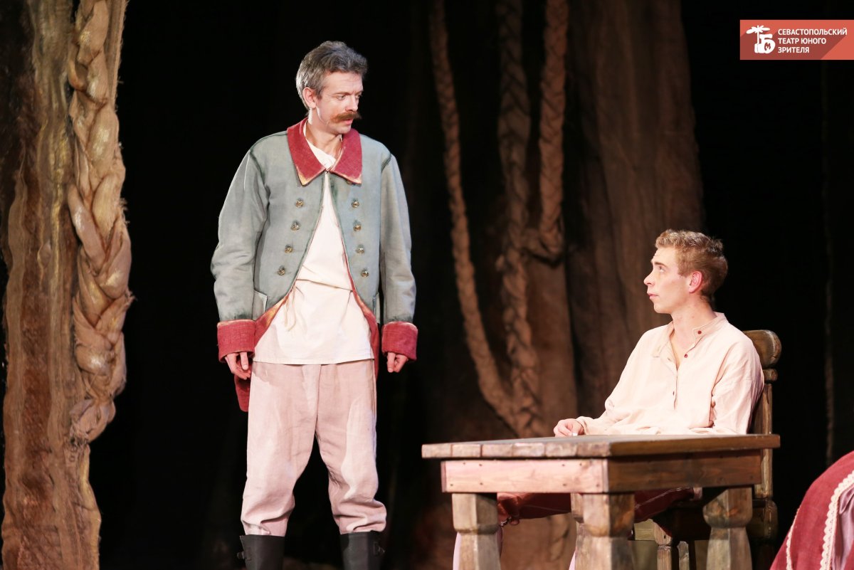 Цыфиркин Недоросль