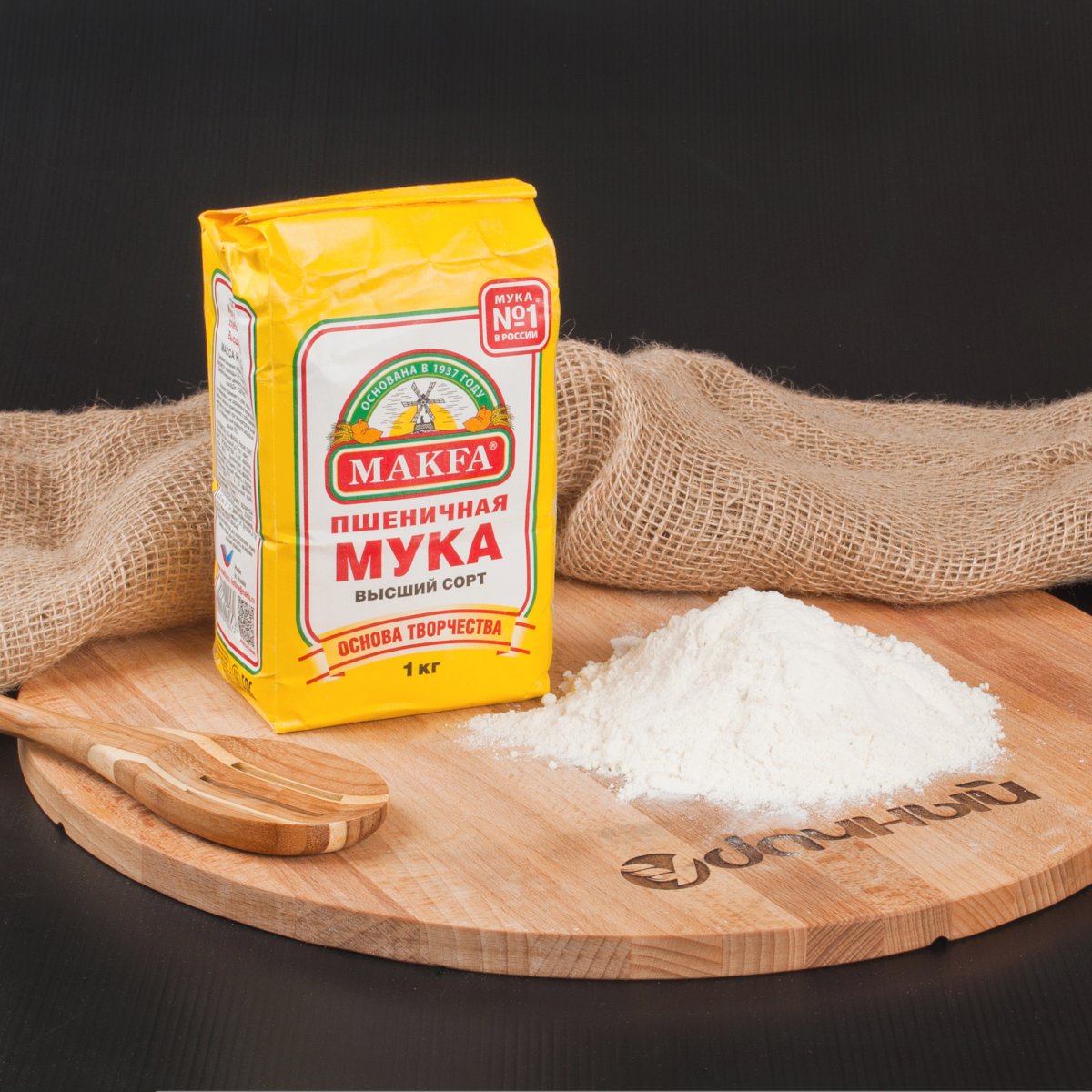 Makfa 1 кг мука