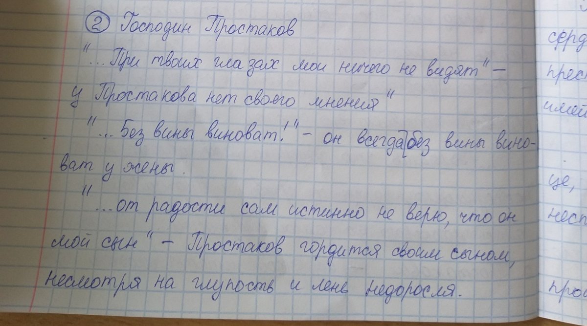 Куклы Алеси Давлетовой