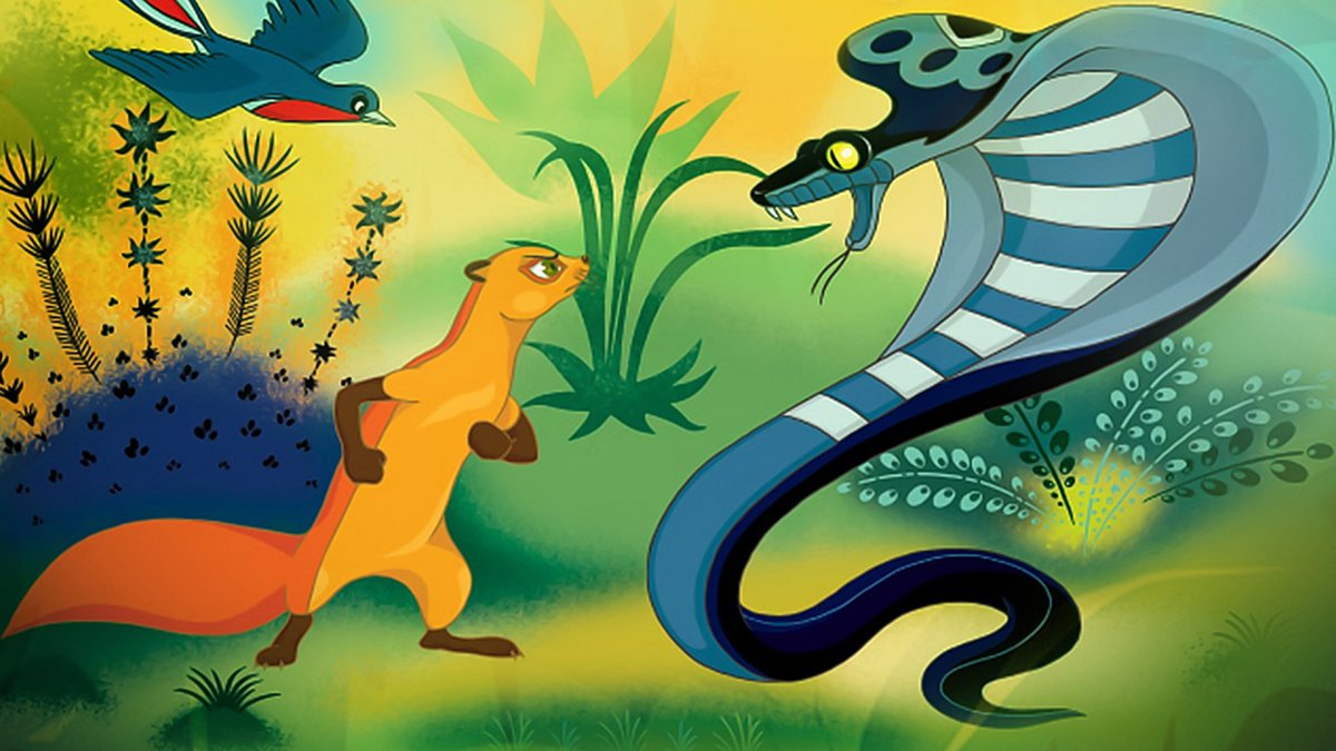 Киплинг "Рикки-Тикки-Тави"