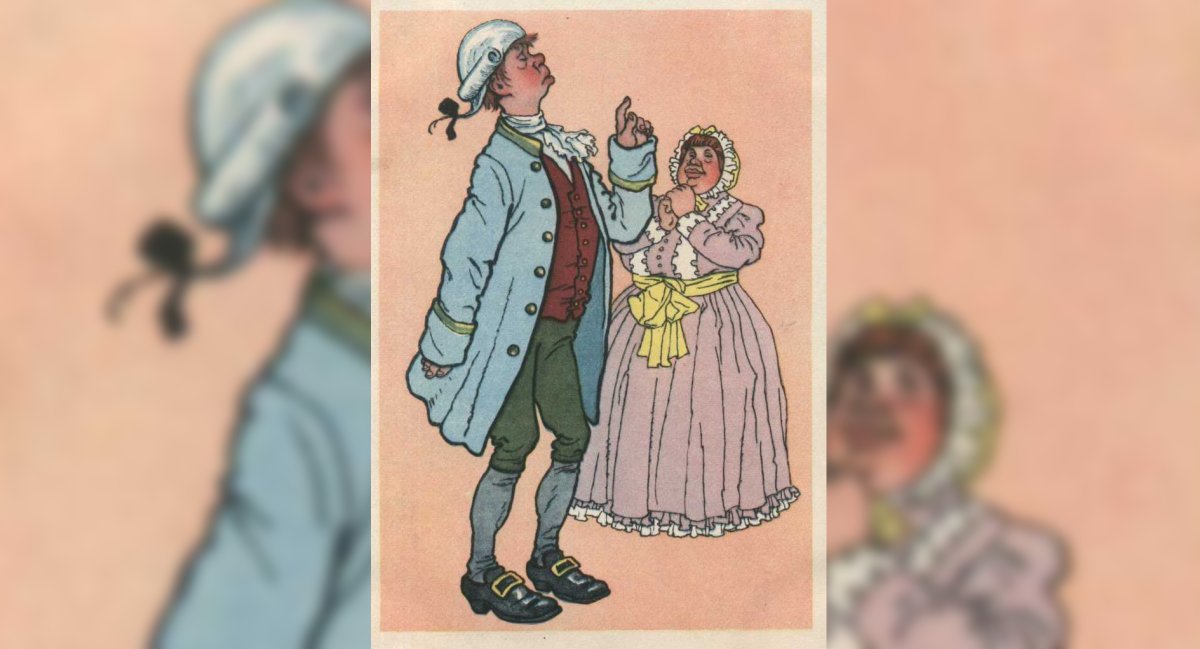 Митрофанушка Фонвизин иллюстрации