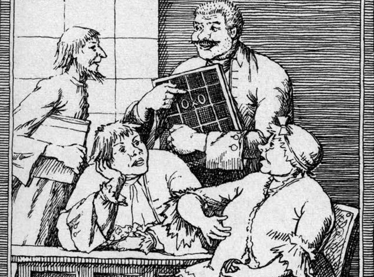 Иллюстрации к комедии Недоросль Фонвизина