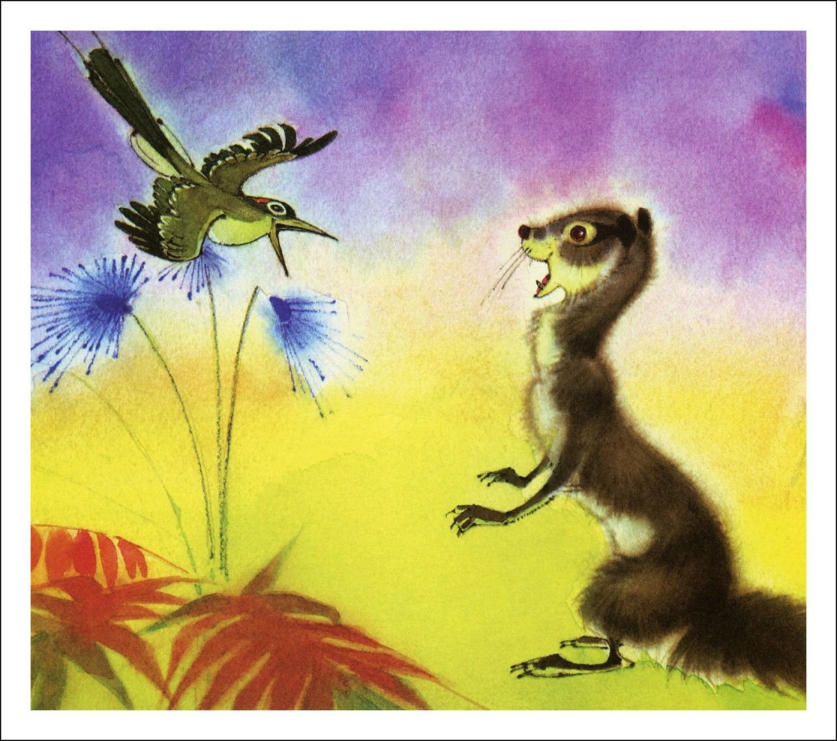 Мангуст Рики Тики Тави