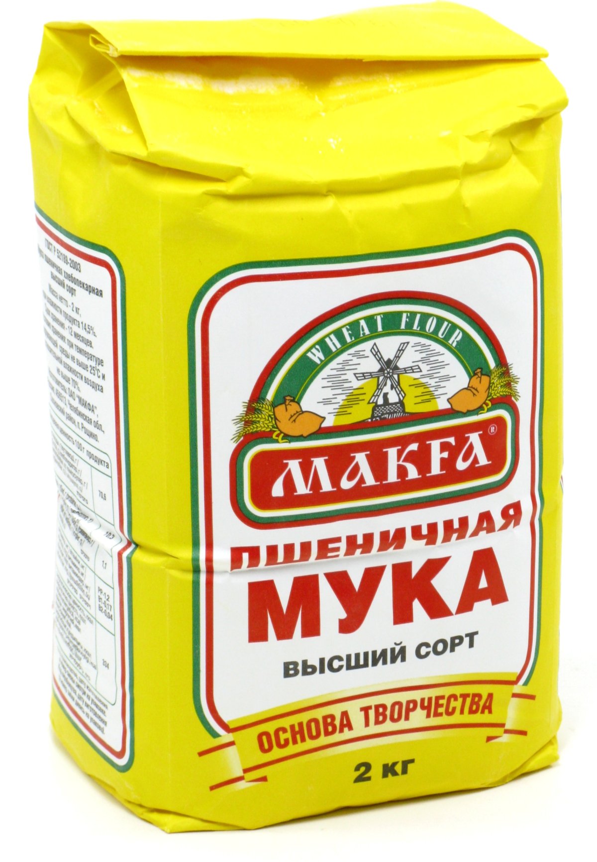 Мука Макфа пшеничная 2кг БП