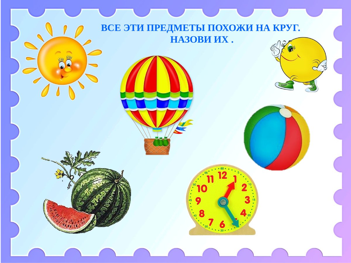 Дыня Дина f1