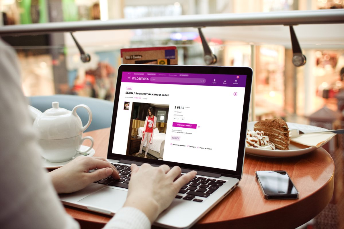 Менеджер макет плейсов