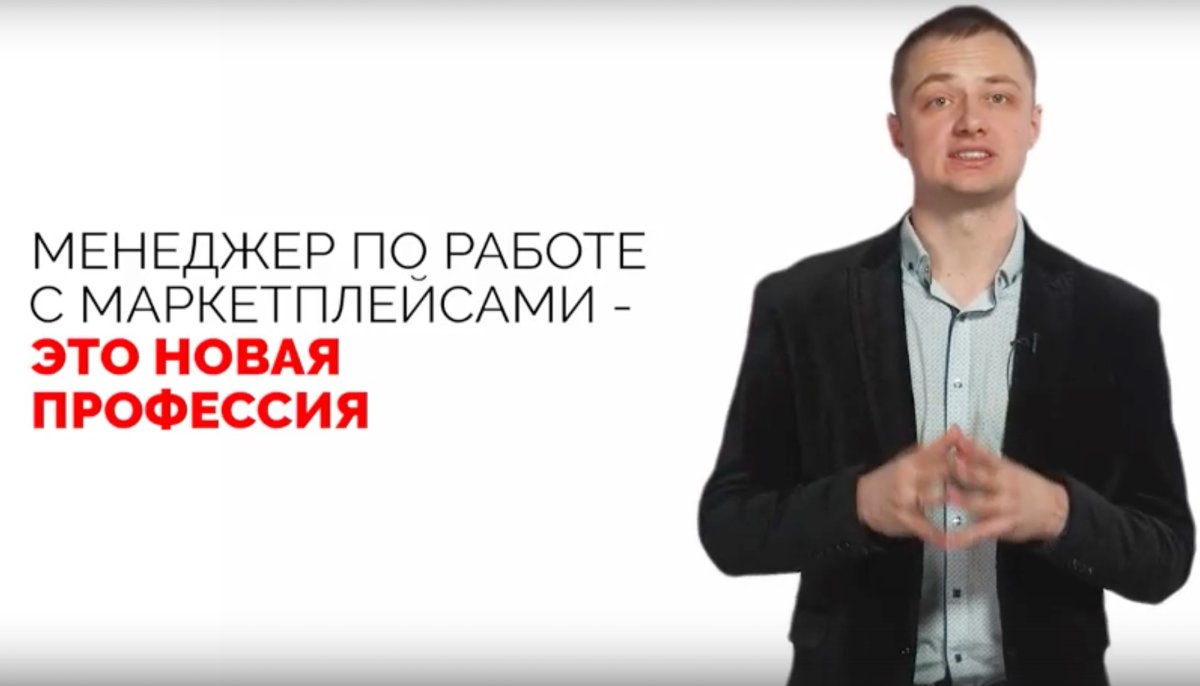 Разработка интернет магазина