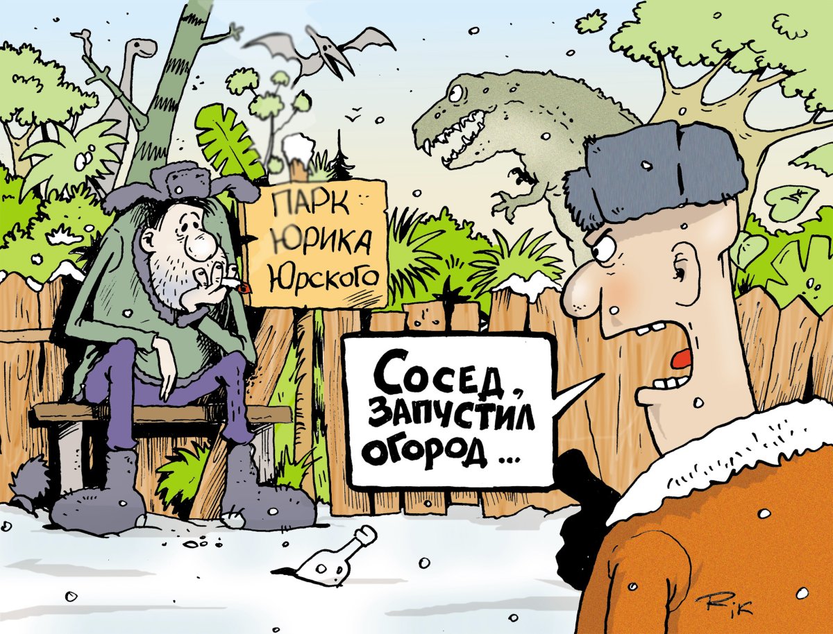 Дачник карикатура