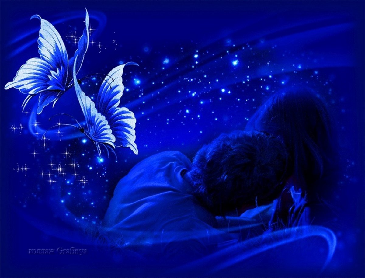 Пожелания спокойной ночи