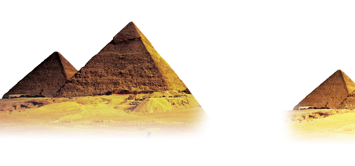 Пирамида без фона
