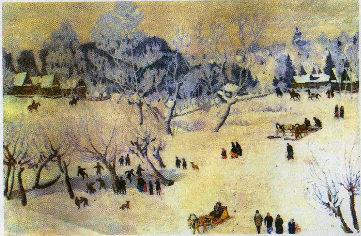 Константин Федорович Юон волшебница зима