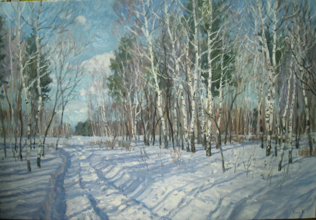 Константин Фёдорович Юон пейзаж