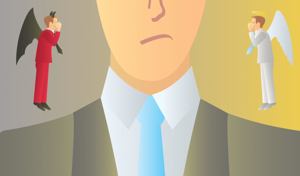 Этическое лидерство