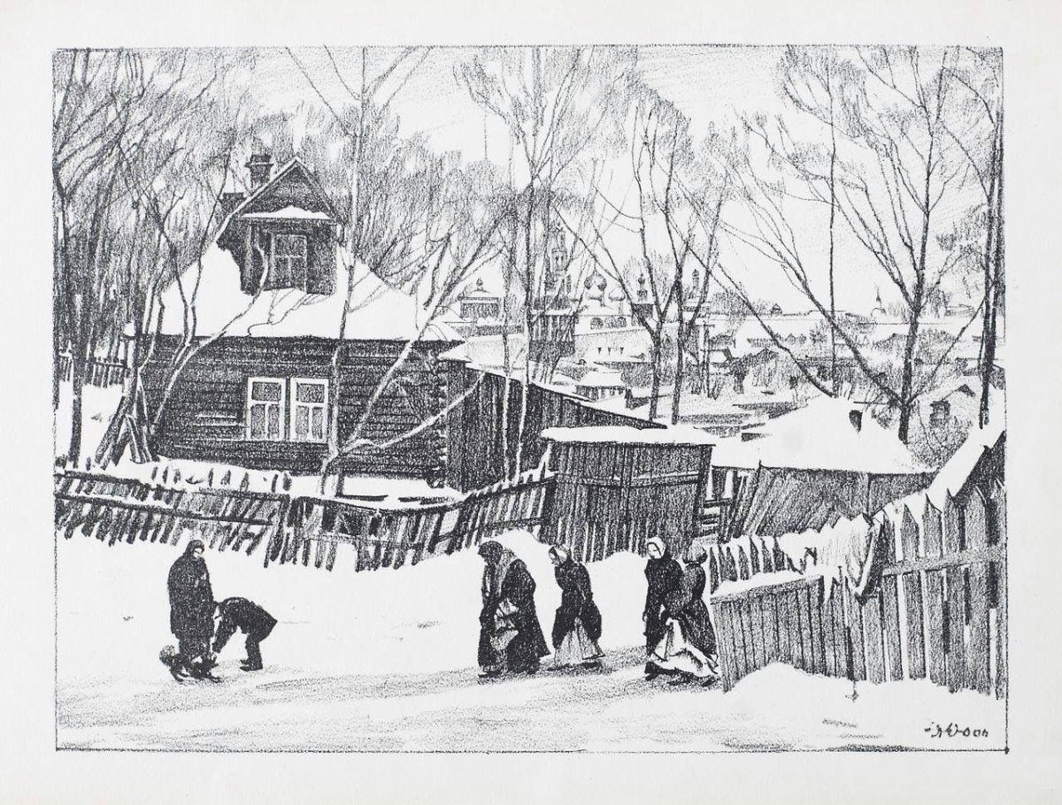 Юон пляска свах. Лигачёво. 1912