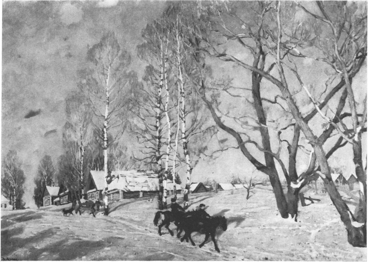 К. Ф. Юон «мартовское солнце» (1915)