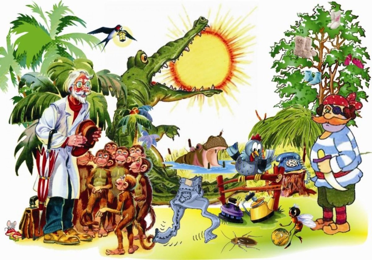 Корней Чуковский Айболит иллюстрации