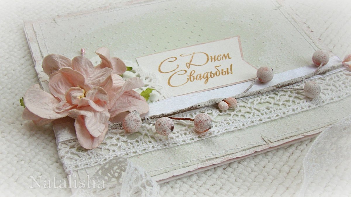 Кольца Пряничные Свадебные