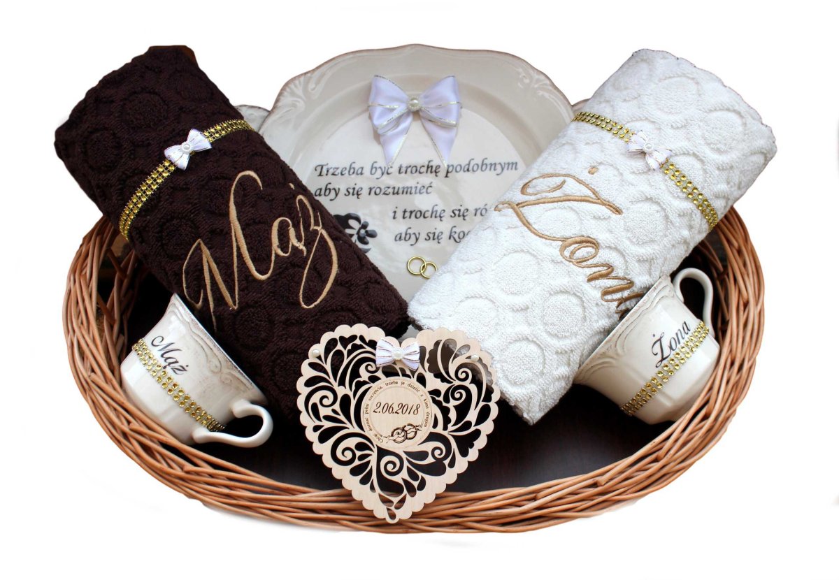 С днем свадьбы!