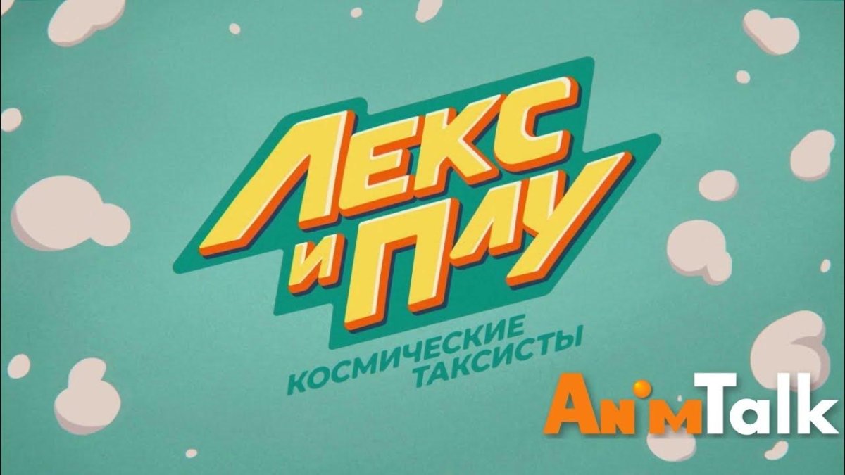 Ксения Гордиенко СТС Медиа