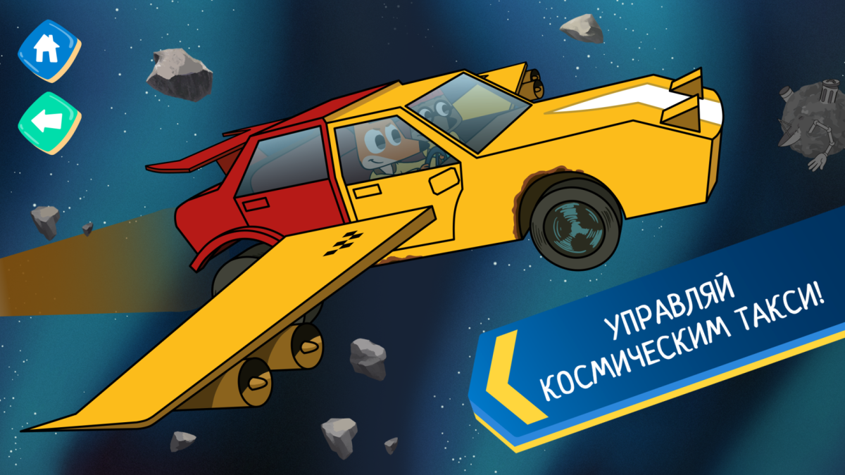 Лекс Лютор злодей