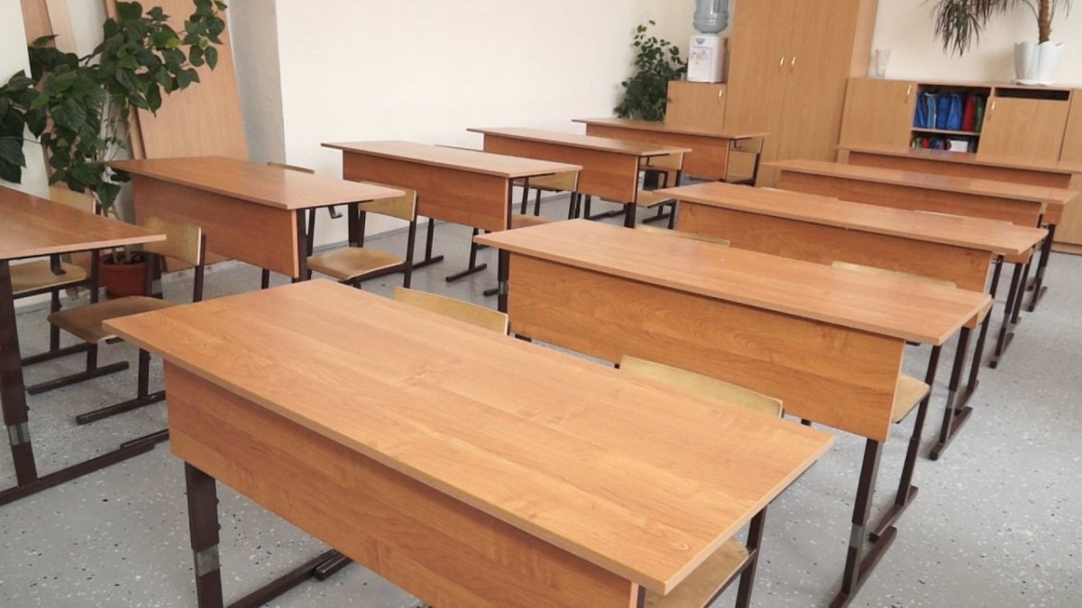 Школьный фон