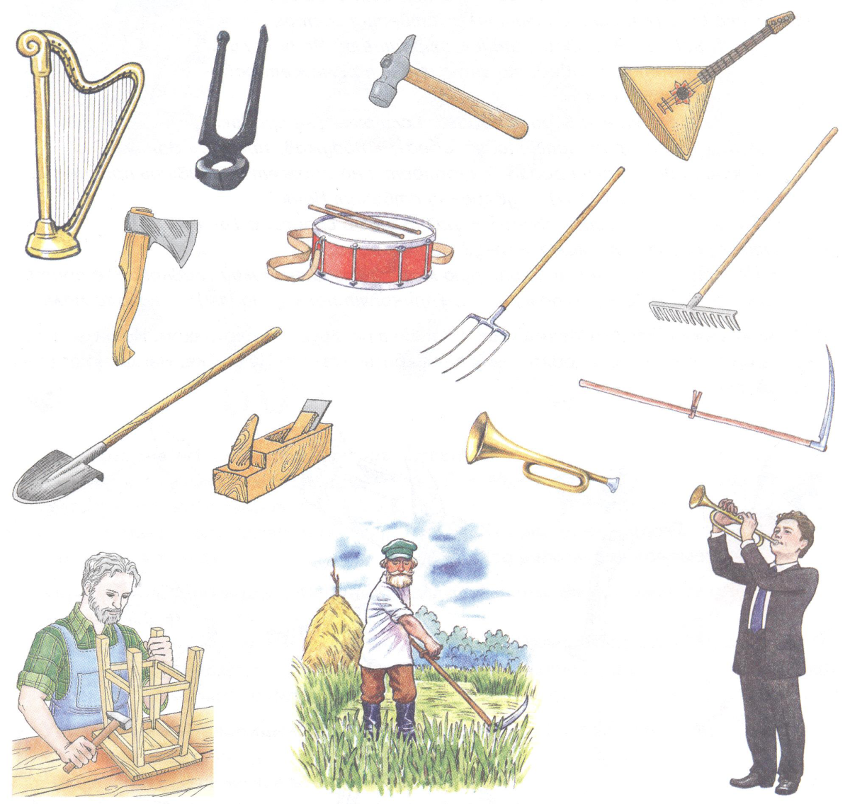 Инструменты тема для детей