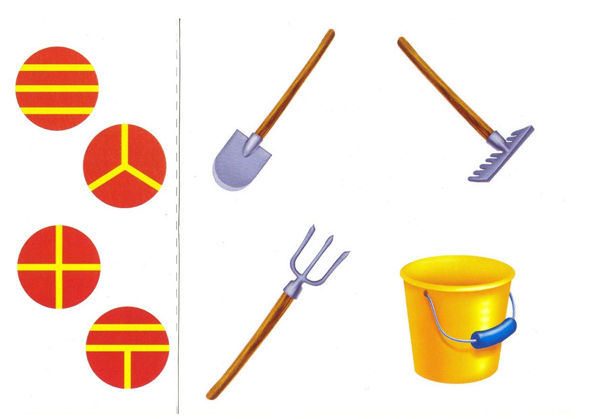 Четвертый лишний инструменты