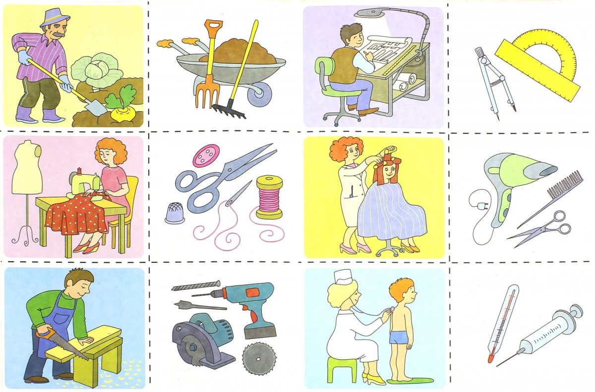 Профессии задания для дошкольников