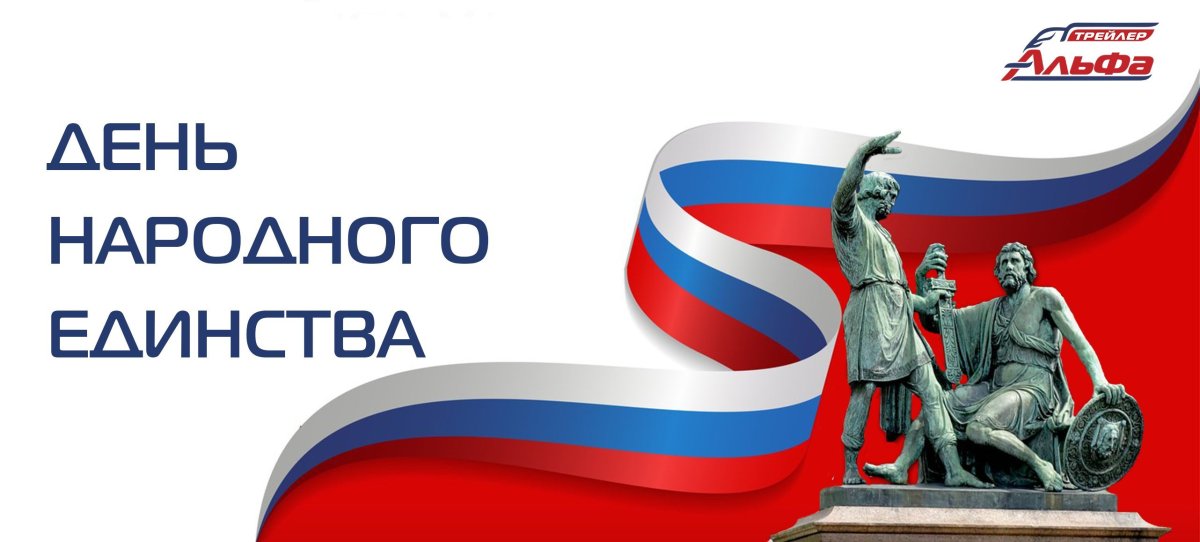 Сердце доброты