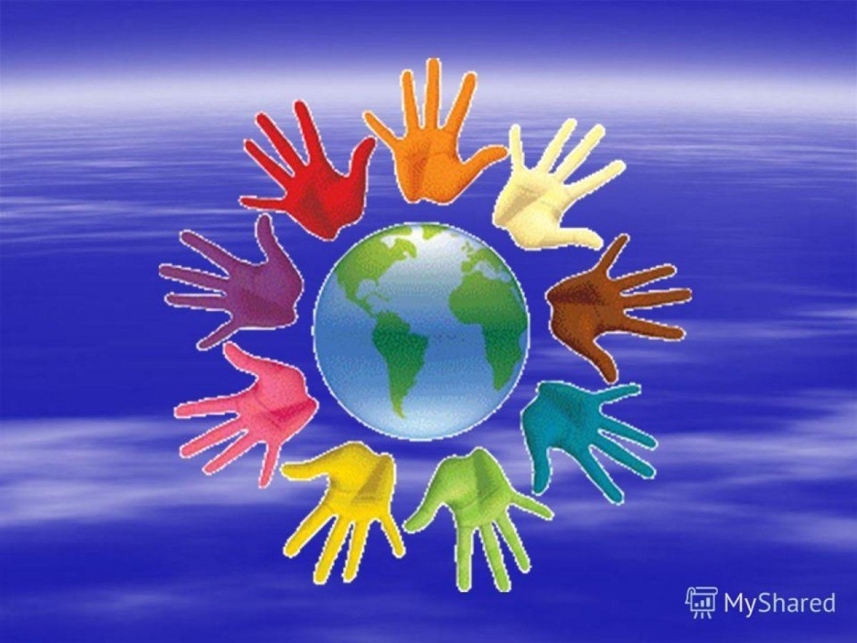 Сплоченность коллектива