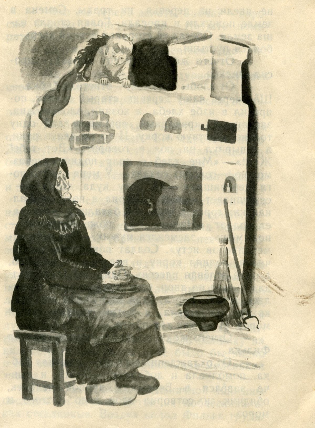 Раскраска конь