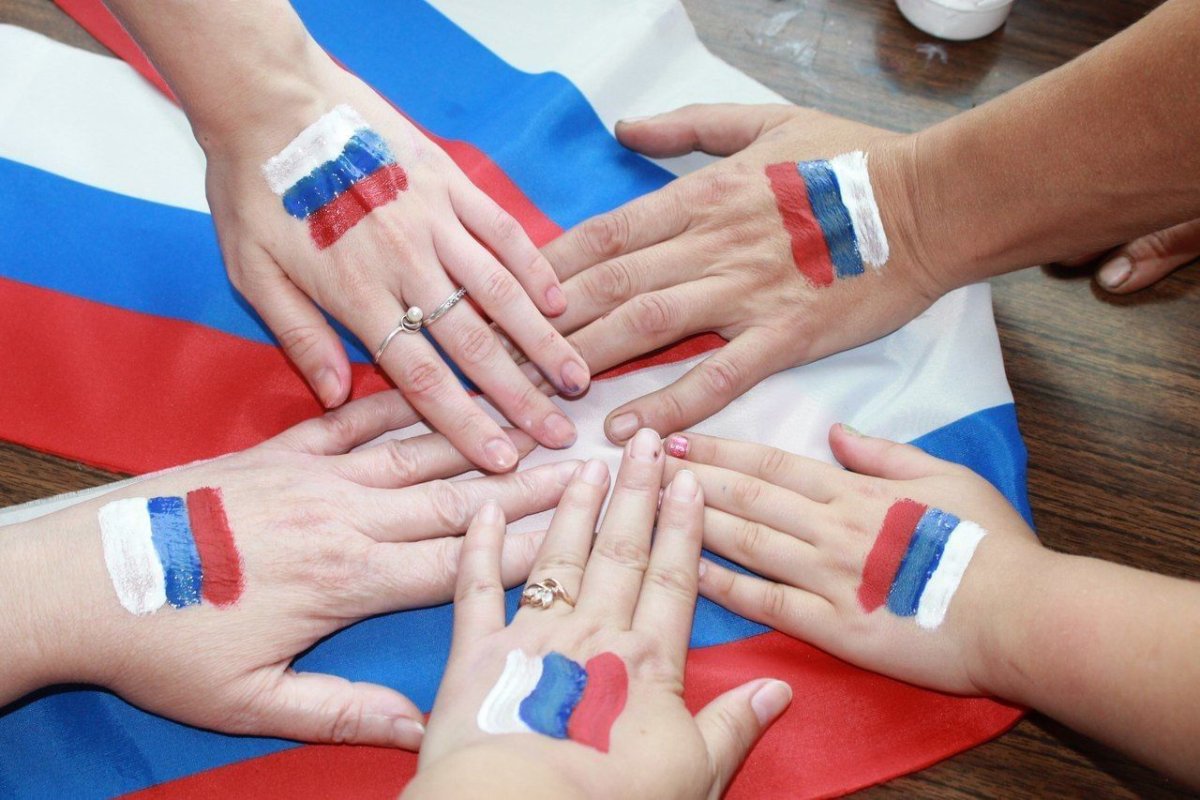 День народного единства фон