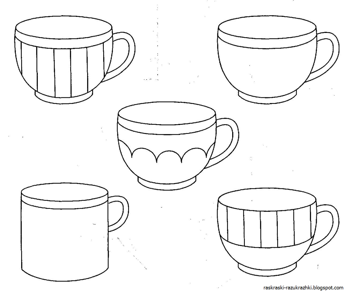 Посуда. Раскраска