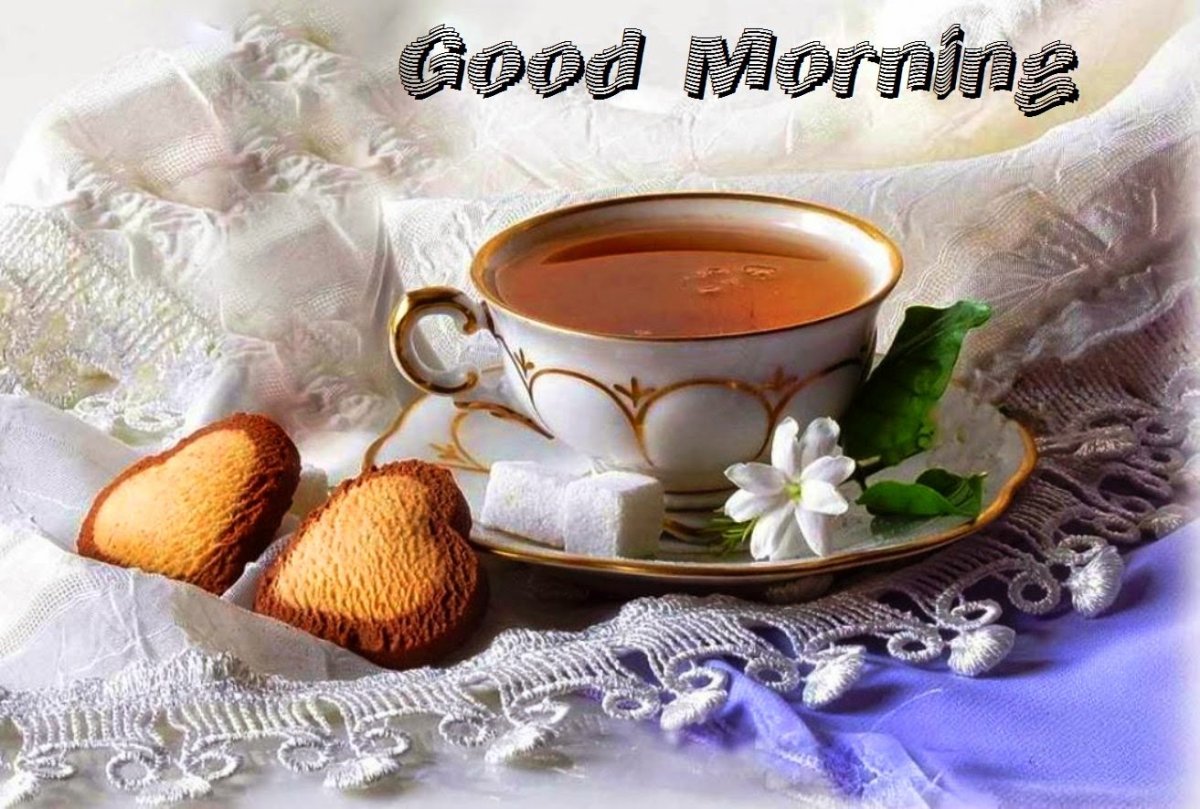 Чай для любимой