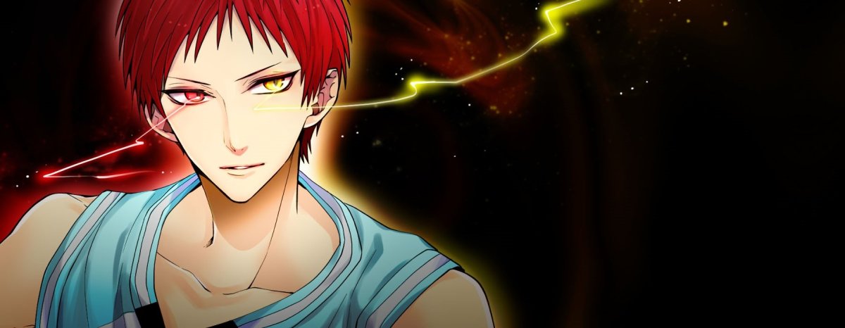 Акаши Сейджуро